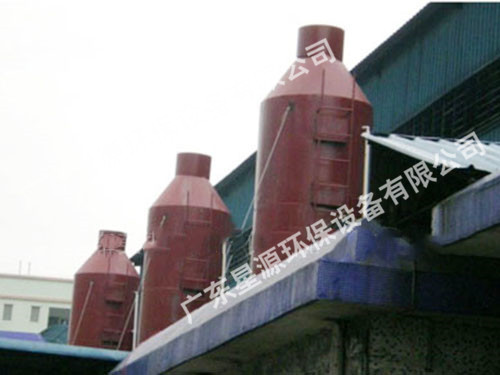 锅炉熔炉尾气处理设备-废气处理设备厂家-广东德赢vwin环保